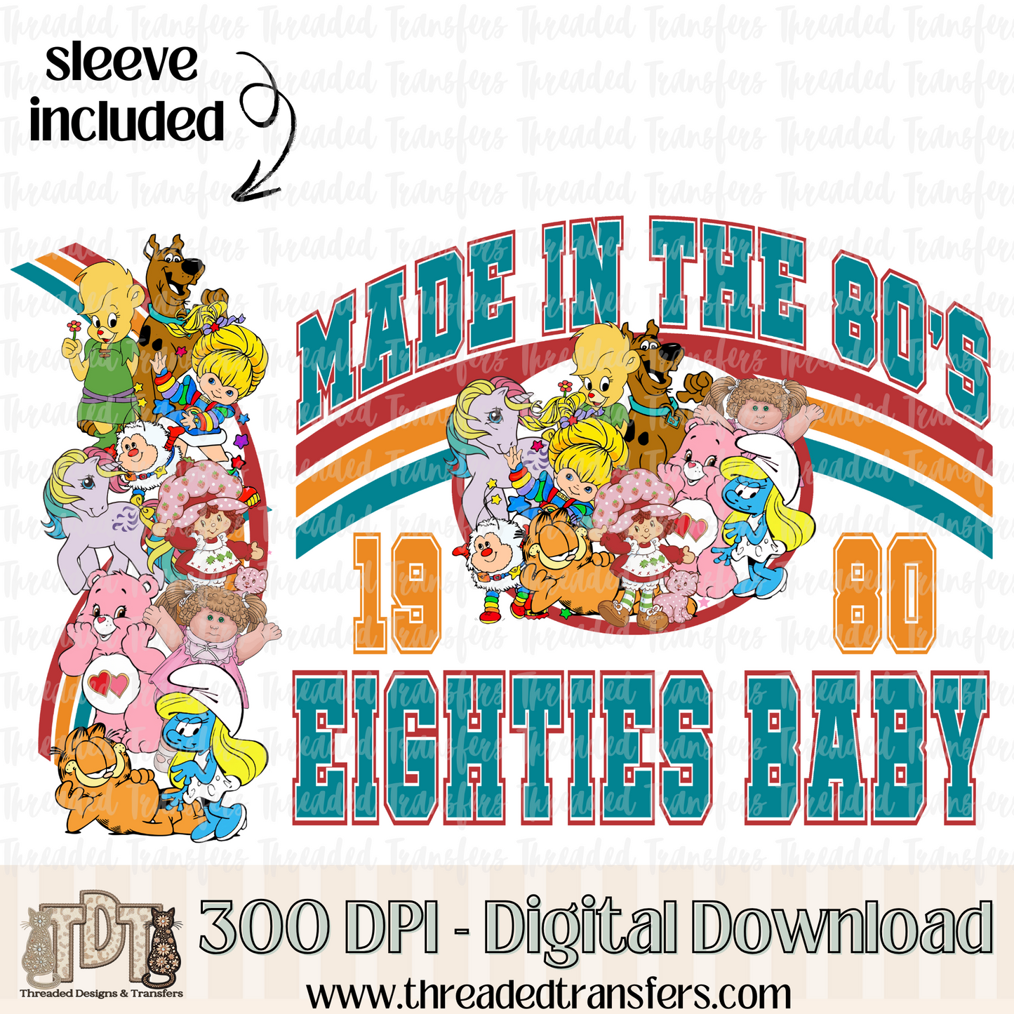 Made in the 80's Retro & Matching Sleeve Digital Design Download (PNG Format - no product shipped)